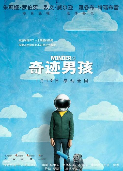 愛知工科大学学历认证办理